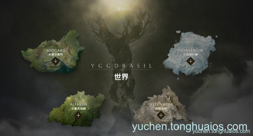 应用预览图1