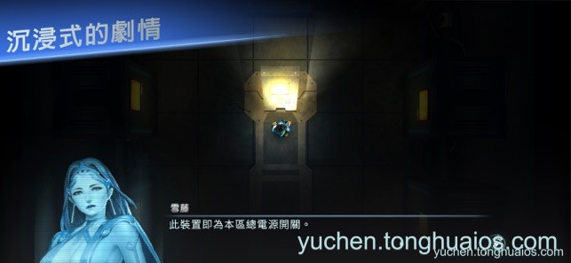 应用预览图3
