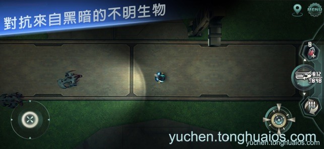 应用预览图4