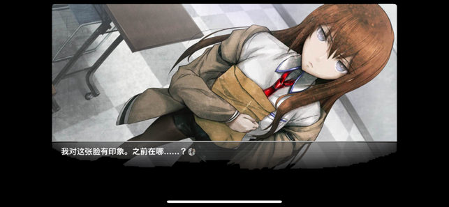 应用预览图2