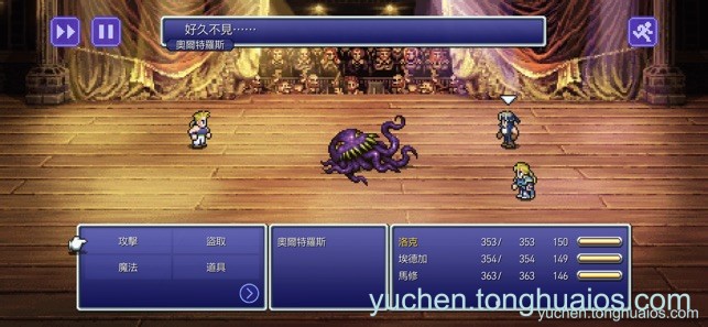 应用预览图2