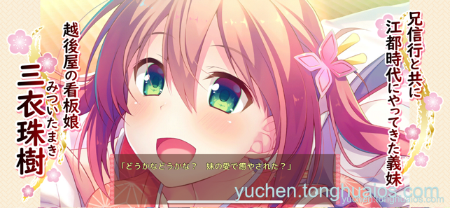应用预览图1