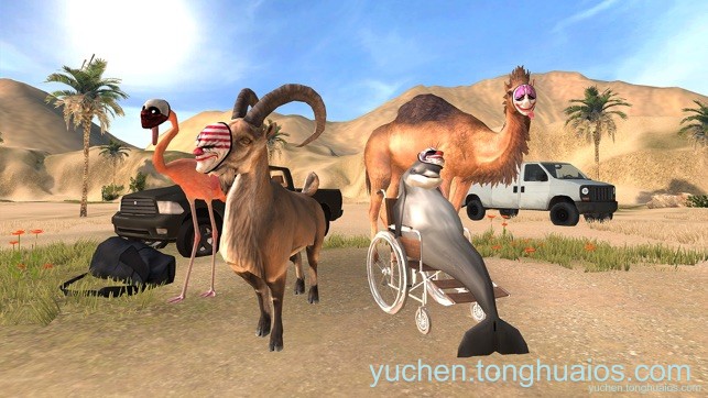 应用预览图3