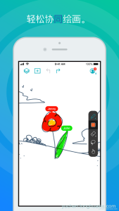Inko (Volume Ed.)白板 iOS苹果手机软件下载
