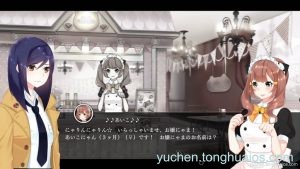 应用预览图4