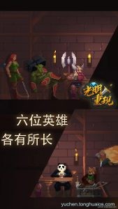 应用预览图1