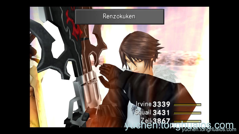最终幻想8:重制版 FINAL FANTASY VIII Remastered
