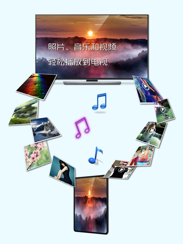 应用预览图2