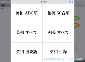 应用预览图2