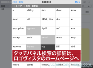 应用预览图3