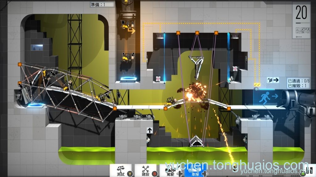 ​桥梁建筑师传送门 Bridge Constructor Portal
