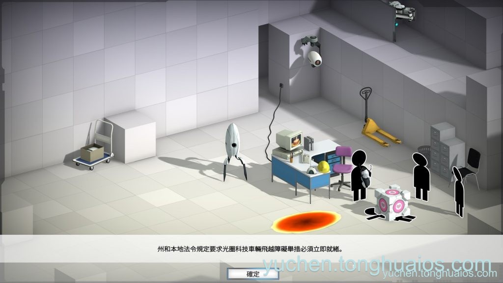应用预览图3