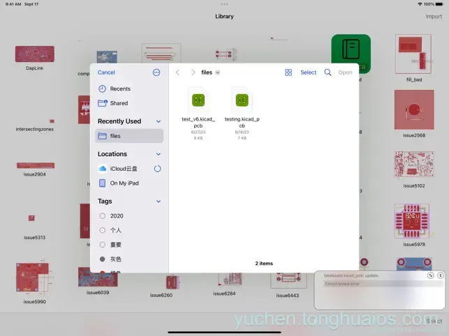 应用预览图1