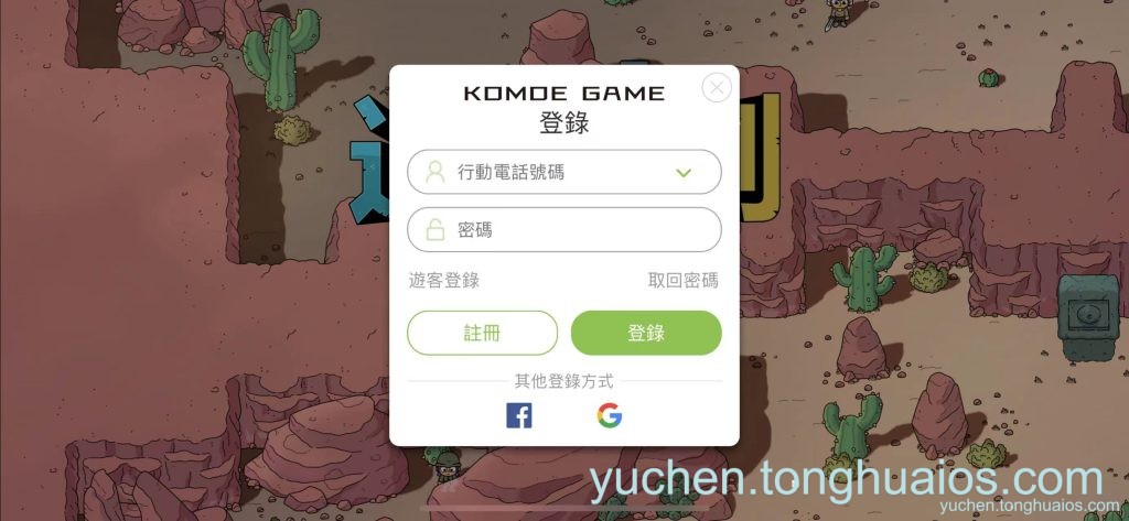 应用预览图1