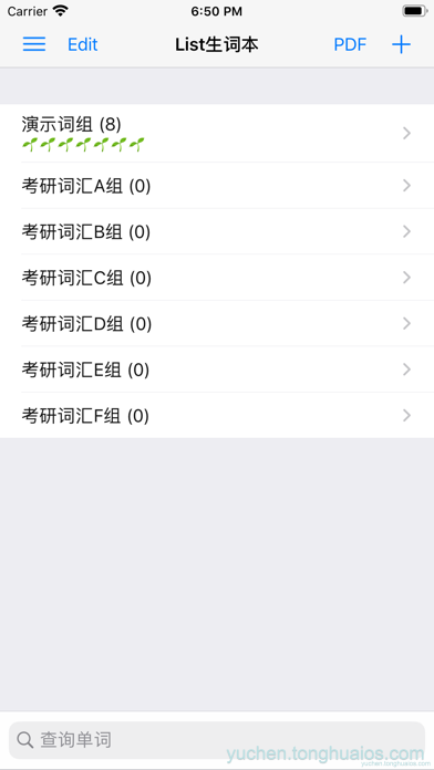 应用预览图1