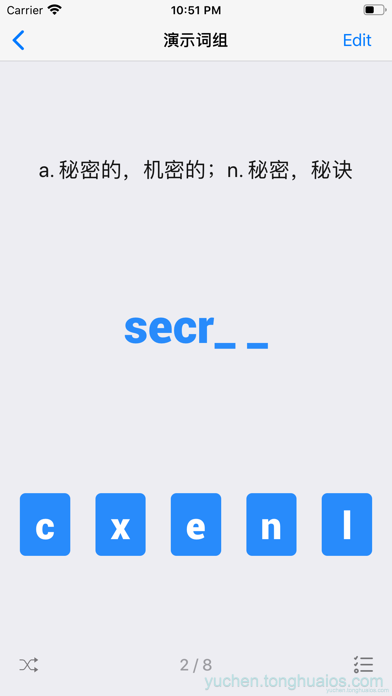 应用预览图3