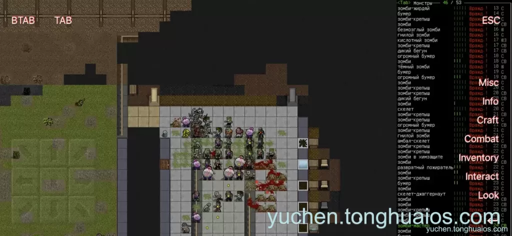 应用预览图2