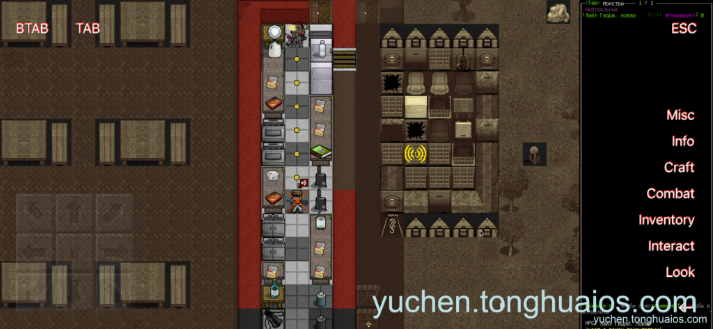 应用预览图3