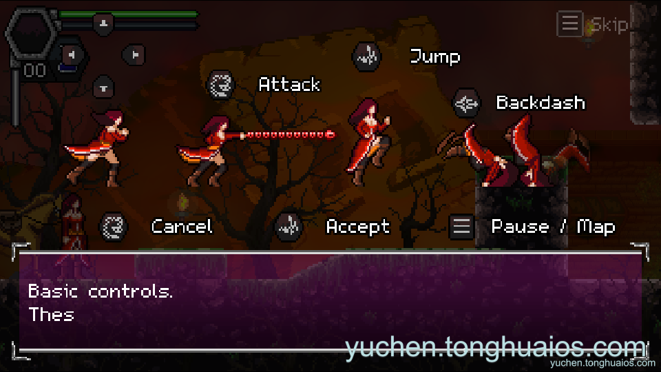 应用预览图2