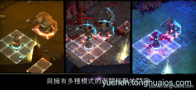 应用预览图2
