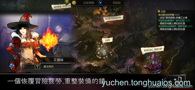 应用预览图3