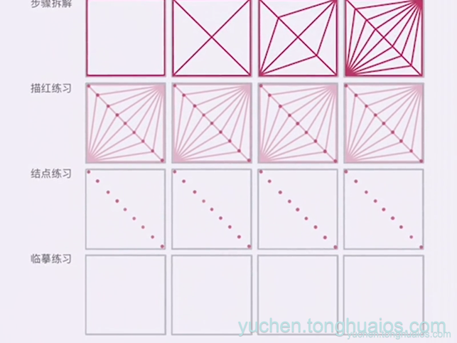 应用预览图1