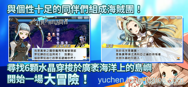 应用预览图2