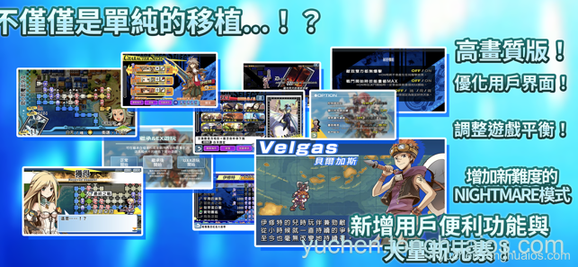 应用预览图5