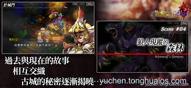 应用预览图1