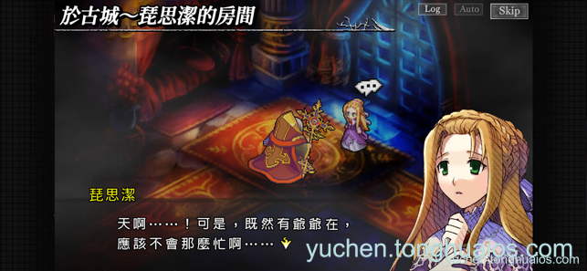 应用预览图3