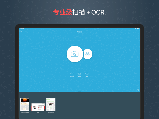 应用预览图1