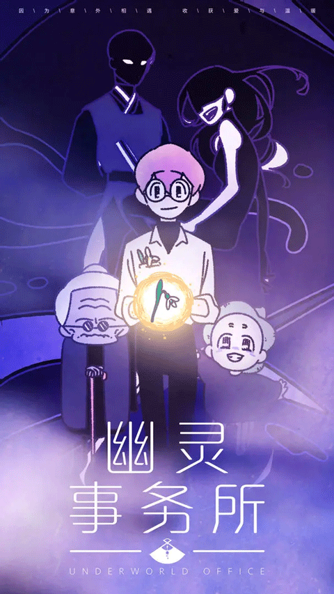 应用预览图1