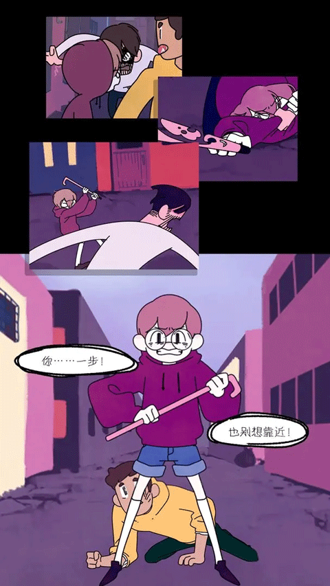 应用预览图4